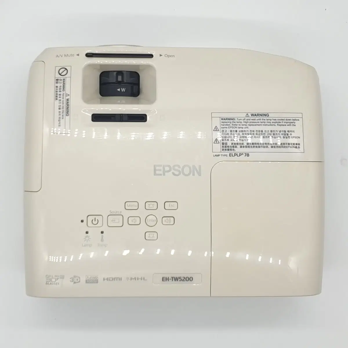 엡손 EH-TW5200 2000안시 풀HD 중고 빔프로젝터