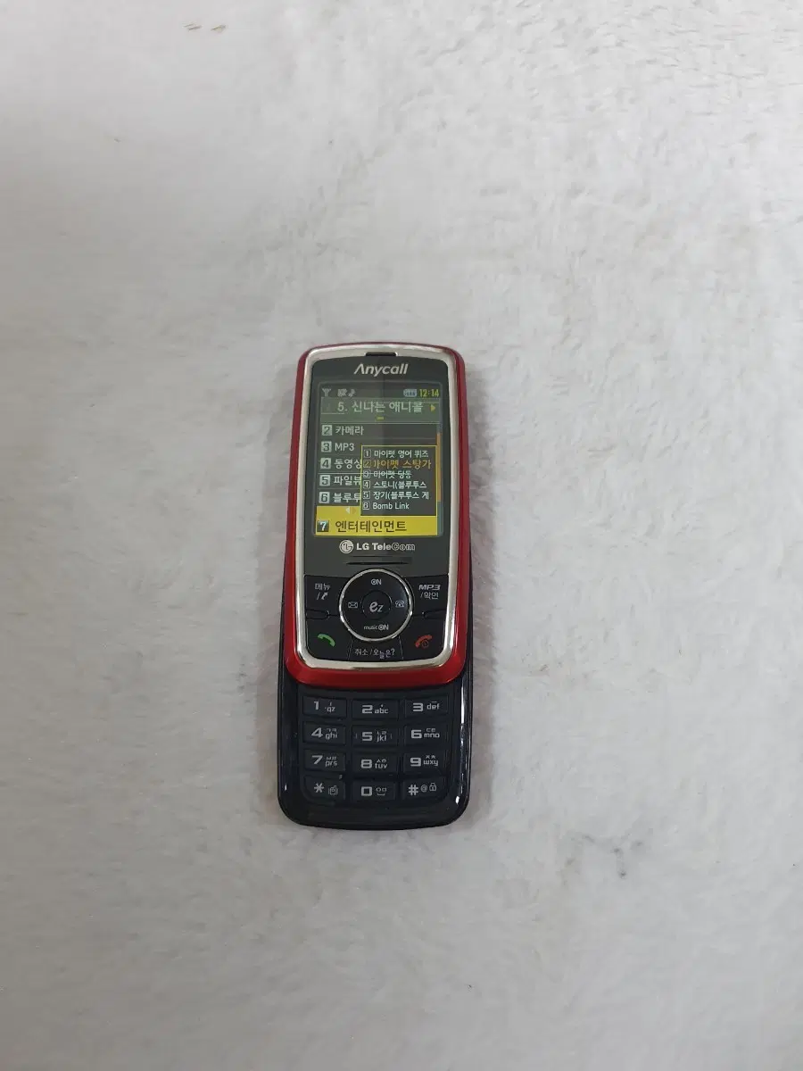 SPH-C3259 오토로밍폰 소장용 수집용 게임폰