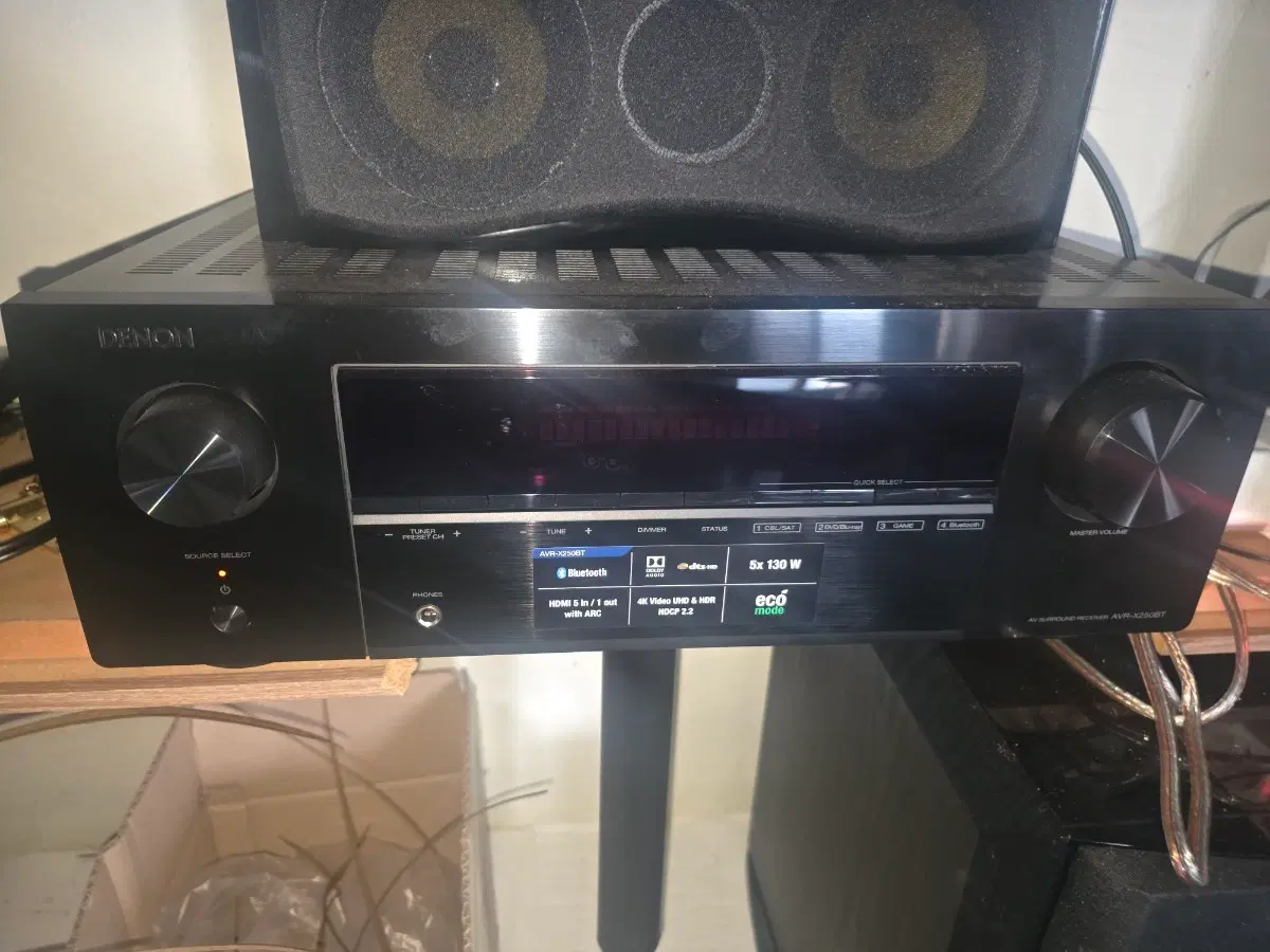 데논AVR-X250BT