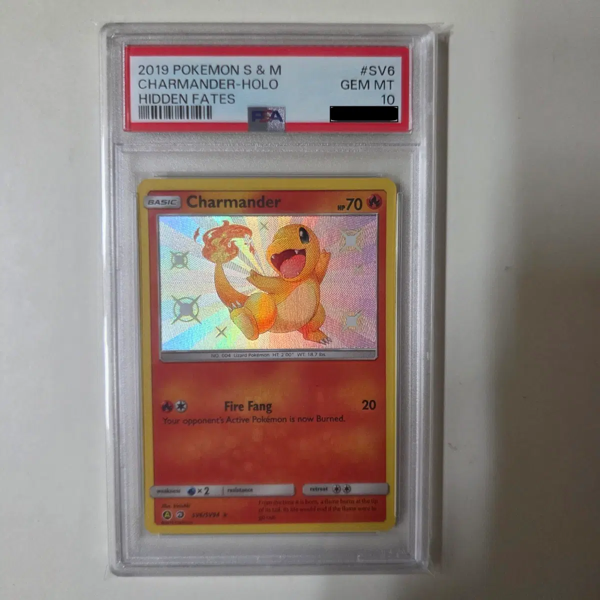 파이리 RS 히든 페이츠 (영문판) psa10