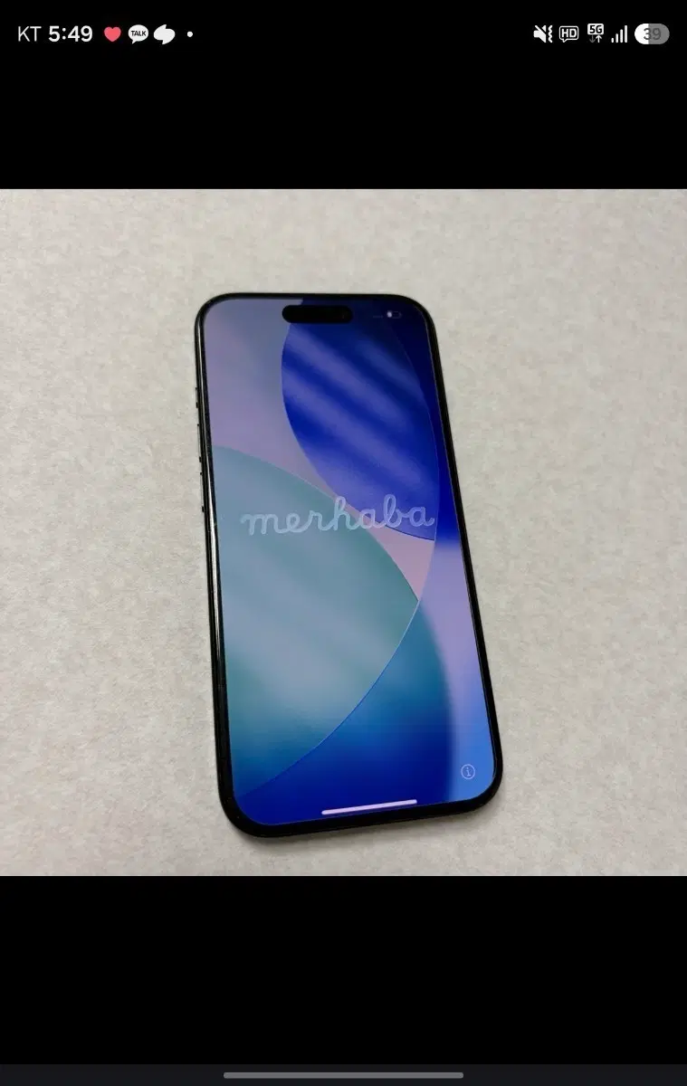 아이폰 15프로 256GB