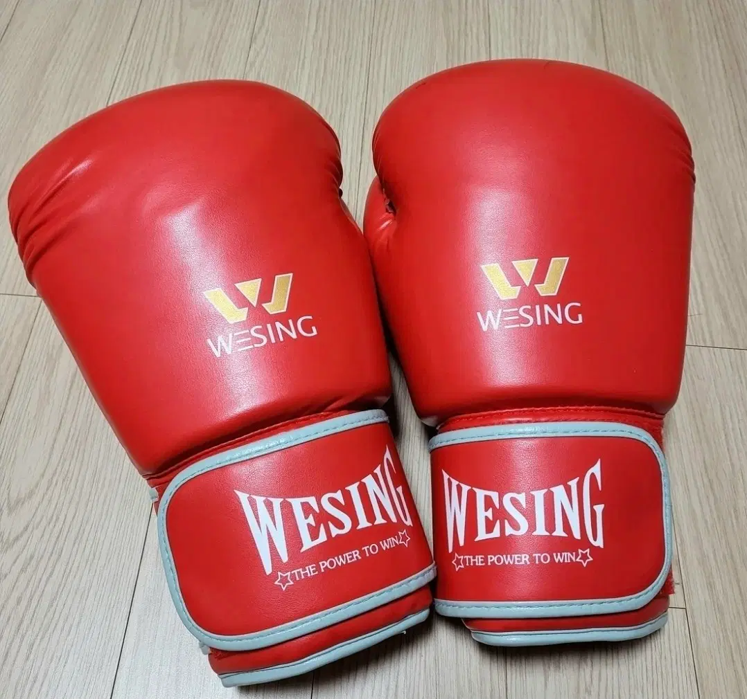 A급) WESING 복싱 글러브 레드