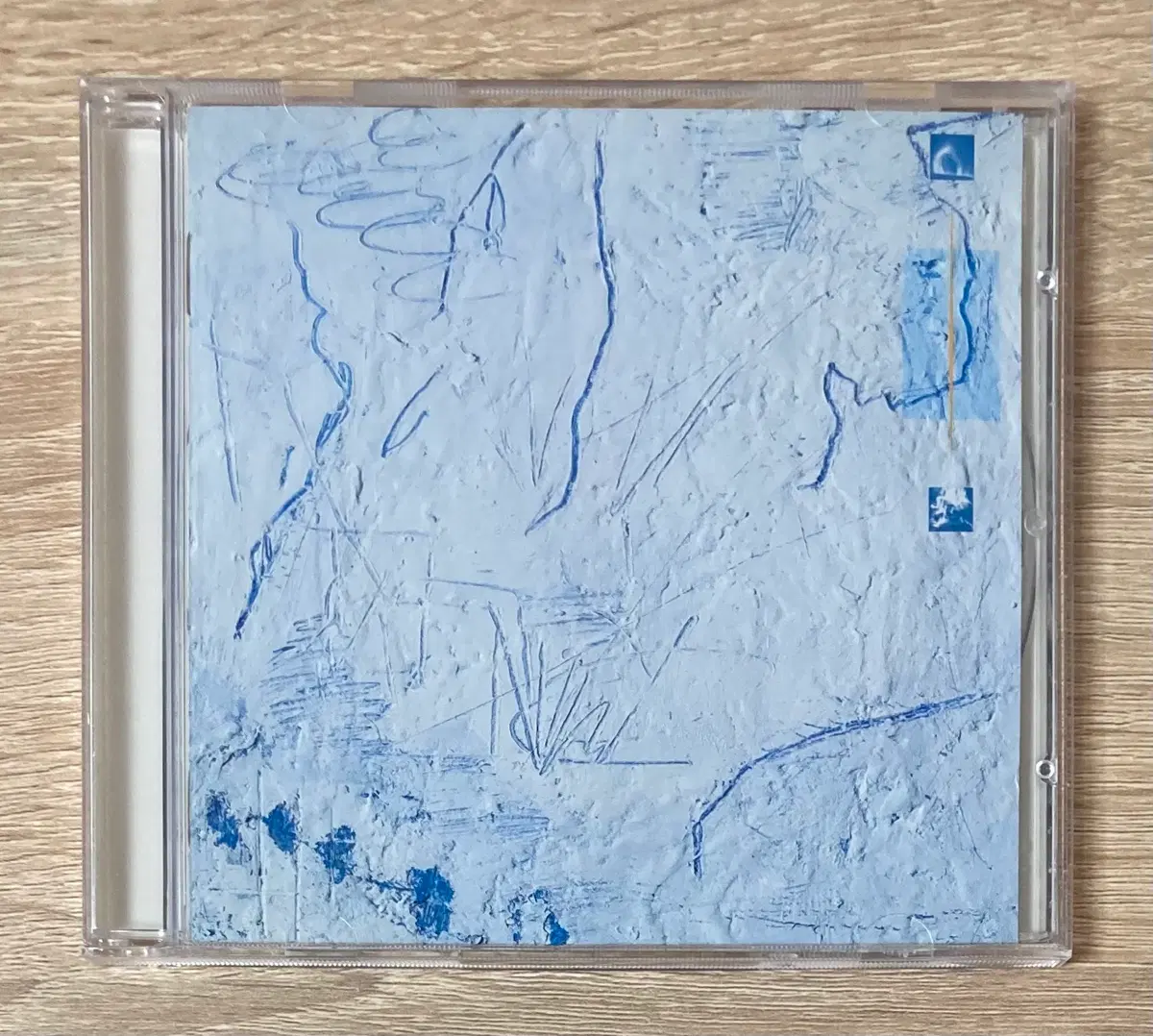 히피는 집시였다 - 4집 불 CD 판매