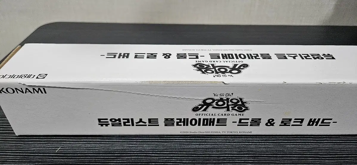 유희왕 드롤 앤 로크버드 매트