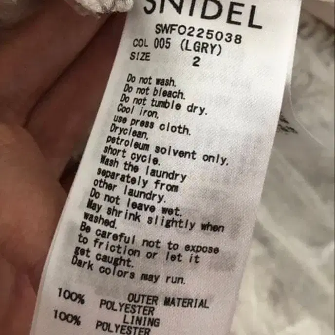 3번째 상품 이미지
