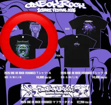 ONE OK ROCK 1CHANCE FESTIVAL 2026 티셔츠 L