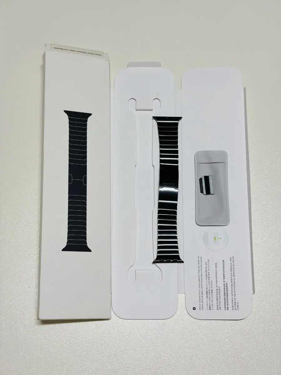 애플 정품 링크 브레이슬릿 42mm 스페이스 블랙 팔아요