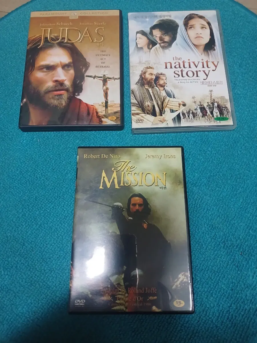 기독교 명작 영화 DVD * 3편전부 (*미션 *위대한 탄생 * 유다)