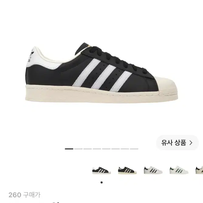 아디다스 슈퍼스타 82 FI 코어 블랙