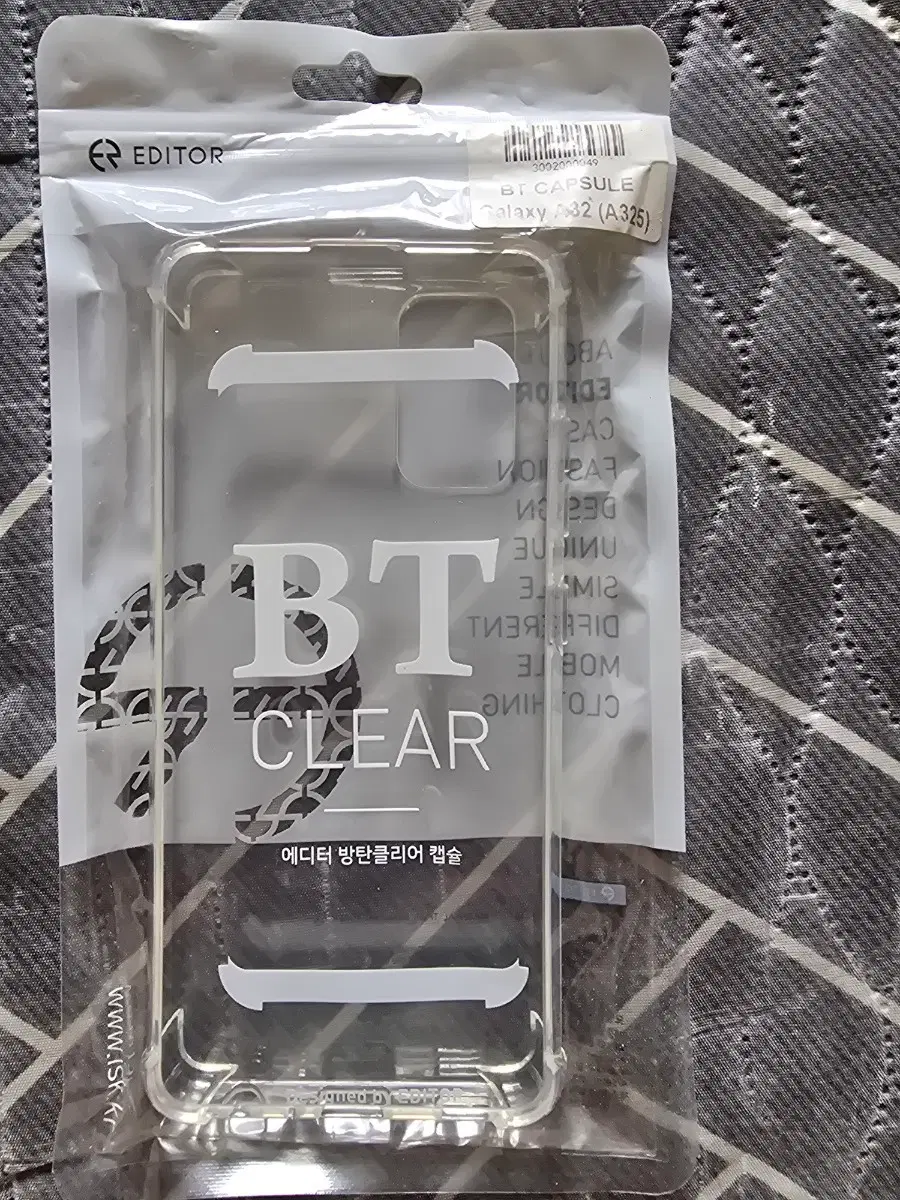 에디터 갤럭시 A32 방탄 클리어 캡슐