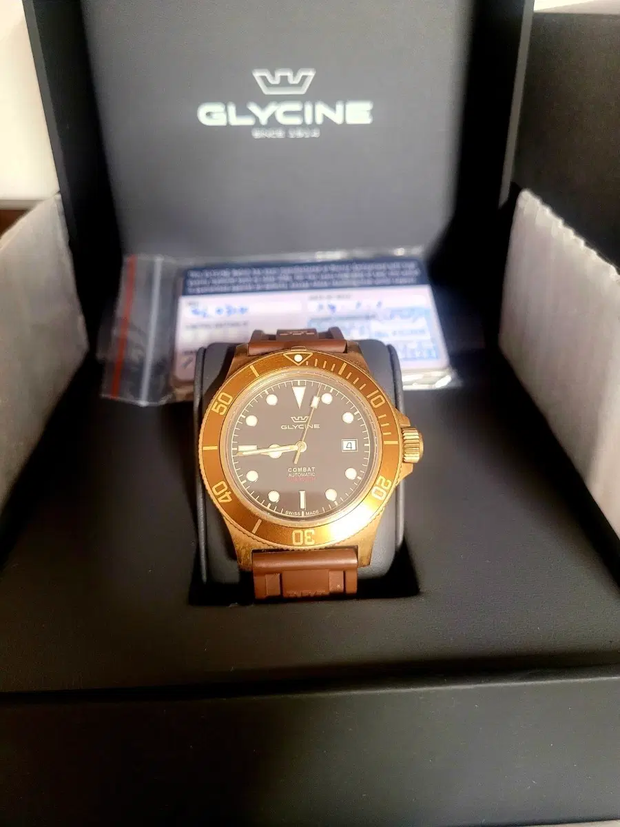 글라이신 GLYCINE 컴뱃 서브 브론즈 오토매틱 시계 풀박스