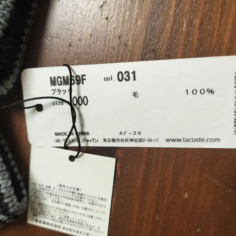 5번째 상품 이미지