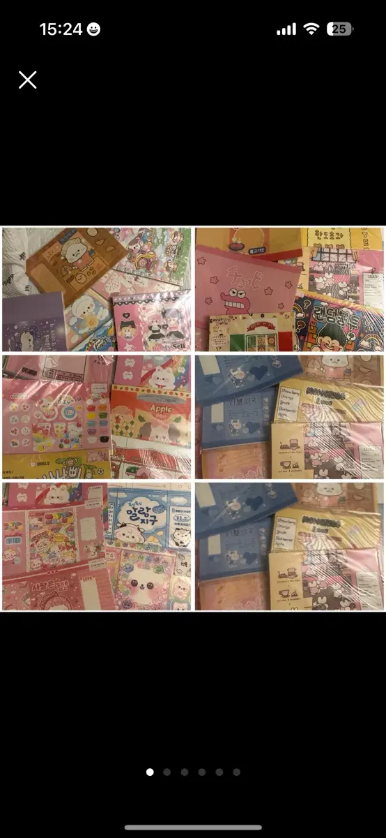 무료나눔 !!! 랩핑지 포장 봉투