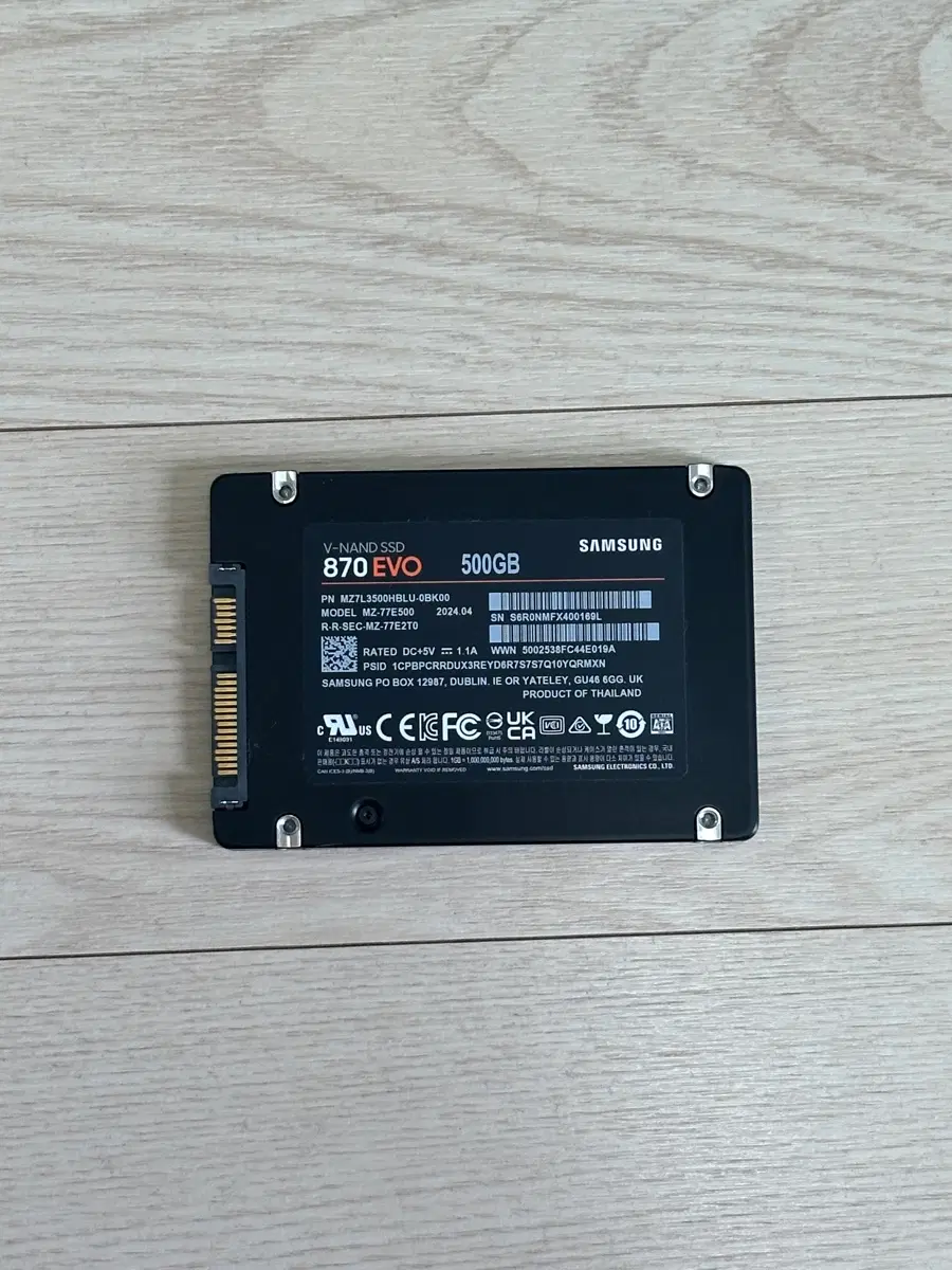 삼성전자 870 EVO SSD 500GB