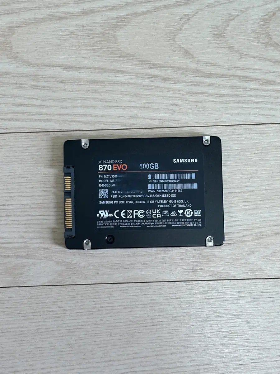 삼성 870 EVO 500GB SSD