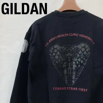 GILDAN 트레이닝복