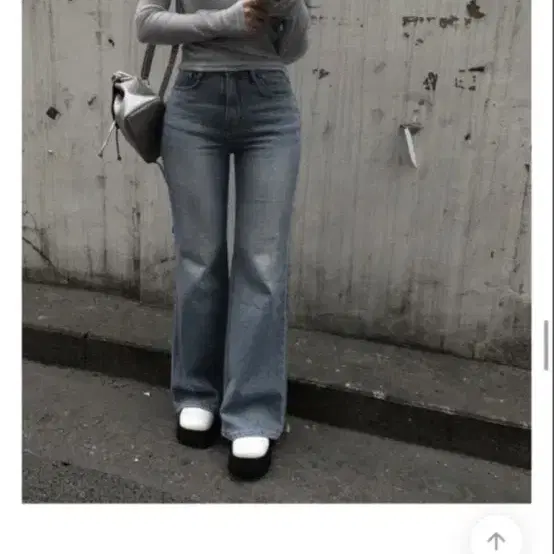 부츠컷 청바지 연청