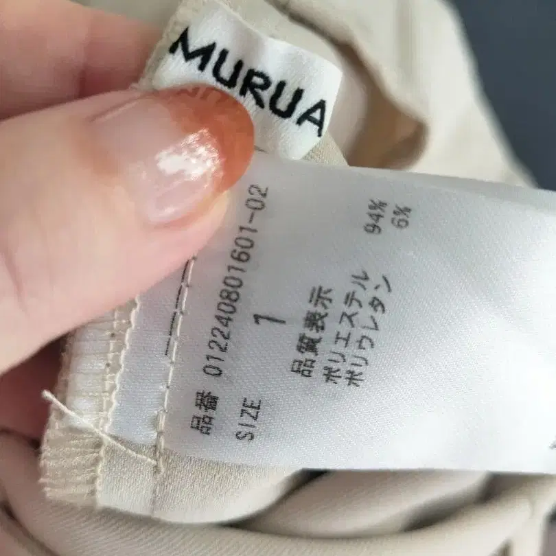 4번째 상품 이미지