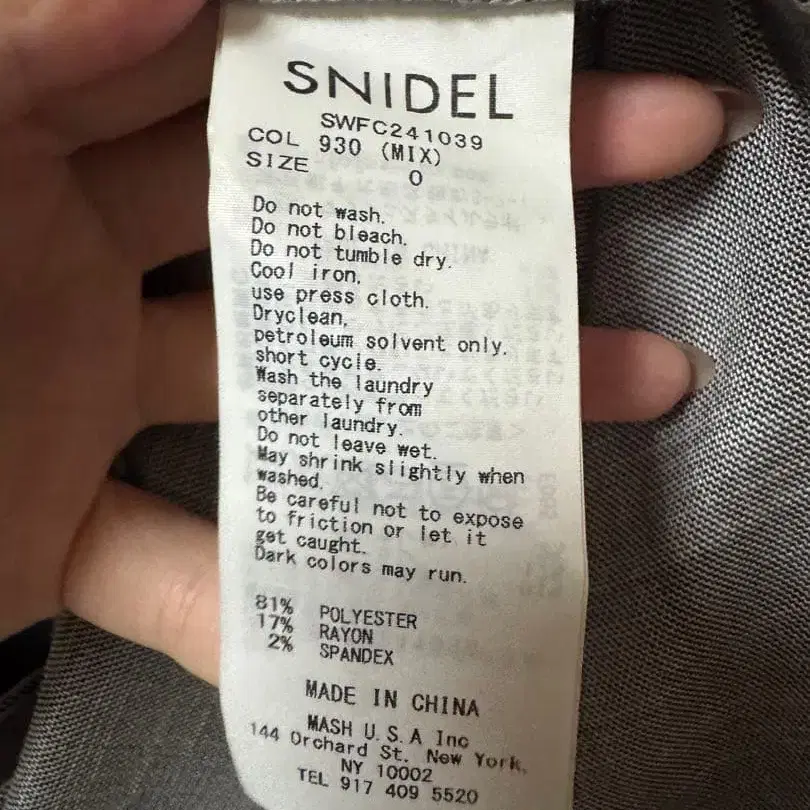 4번째 상품 이미지