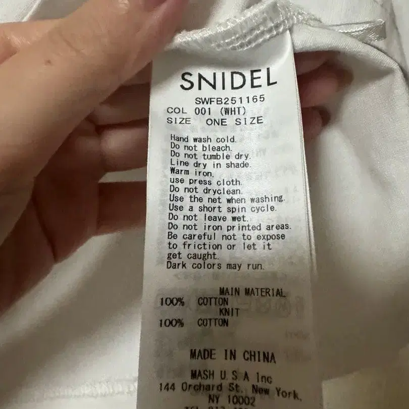 4번째 상품 이미지
