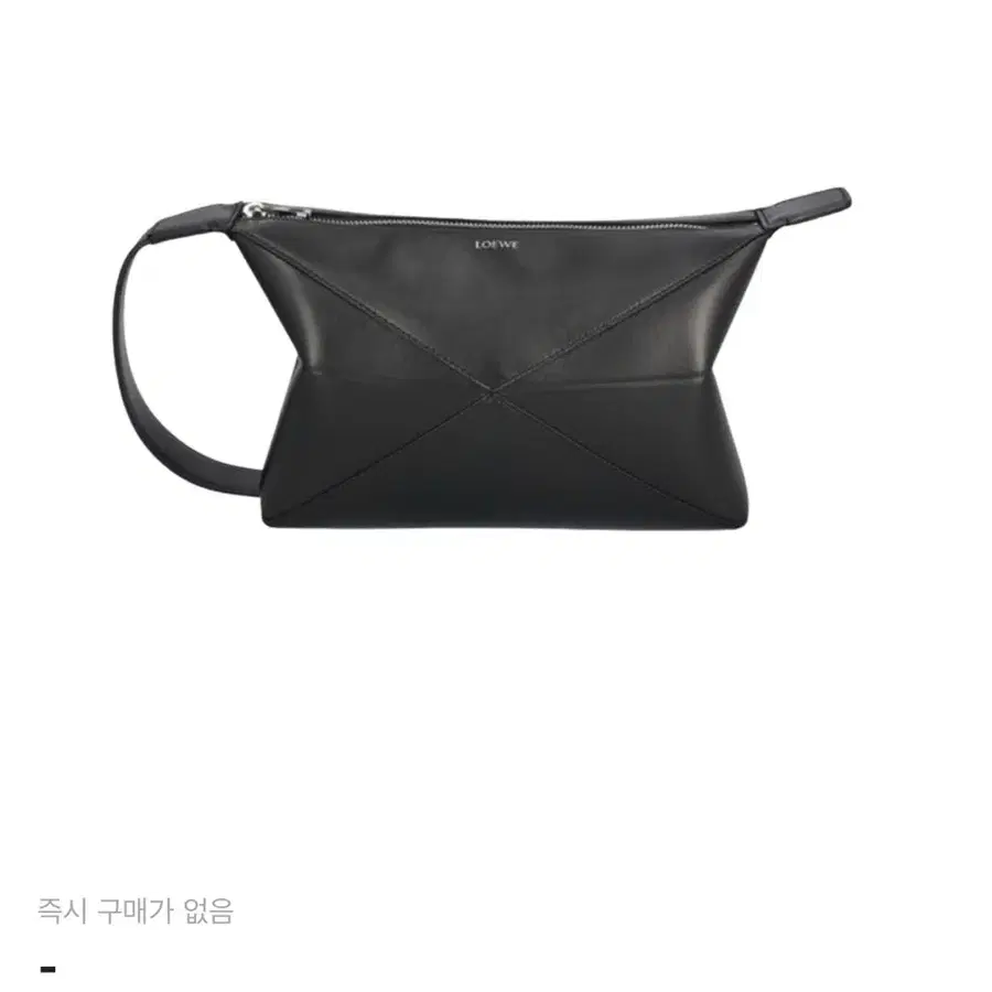 로에베 퍼즐 폴드 워시백 블랙