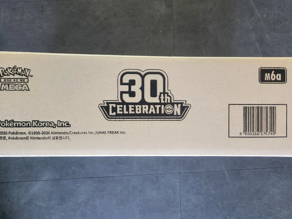 포켓몬카드 30주년카드 카톤
