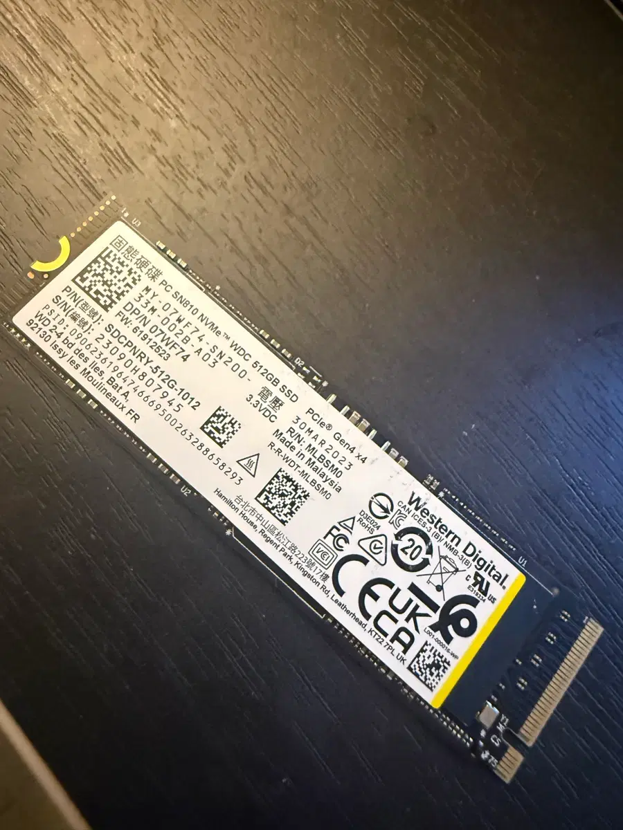웨스턴디지털 512GB M.2 NVMe SN810 SSD (PCIe 4.0) + 써멀