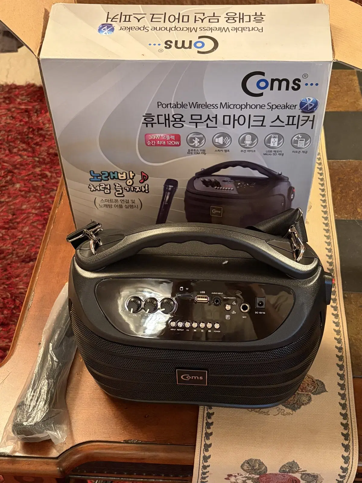 Coms 휴대용 무선 마이크 스피커 30W 블루투스 (박스 있음)
