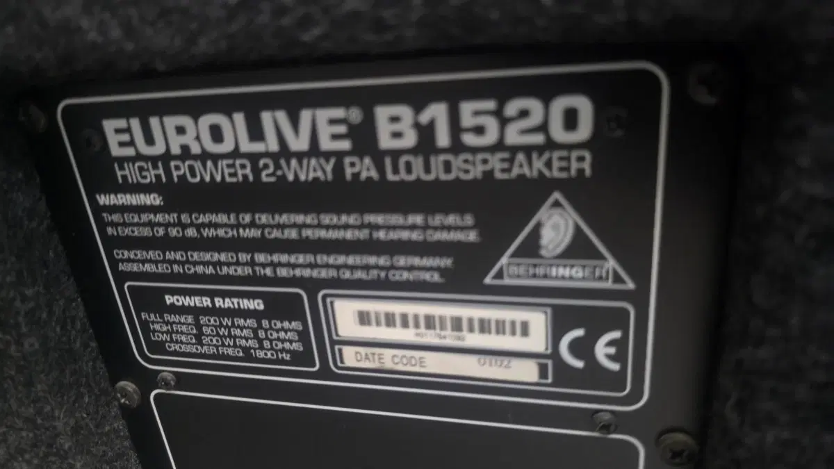 베링거 유로라이브 B1520 스피커