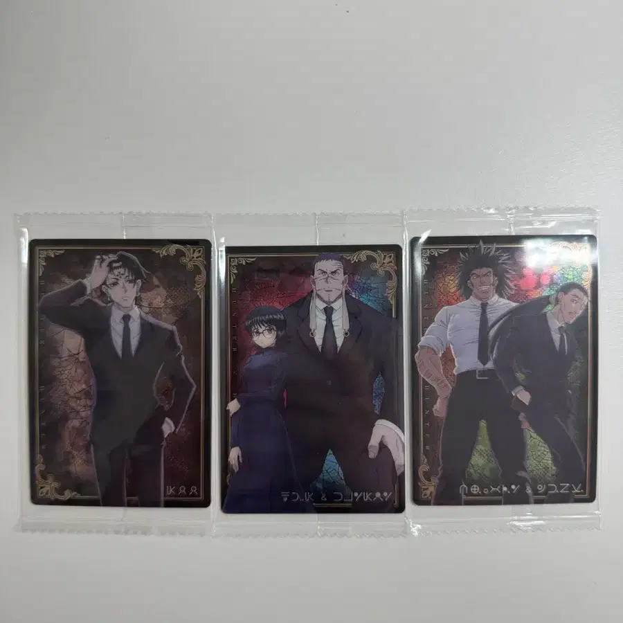 (일괄) 헌터X헌터 헌헌 이타자가 이타쟈가 웨하스 카드 클로로 환영여단