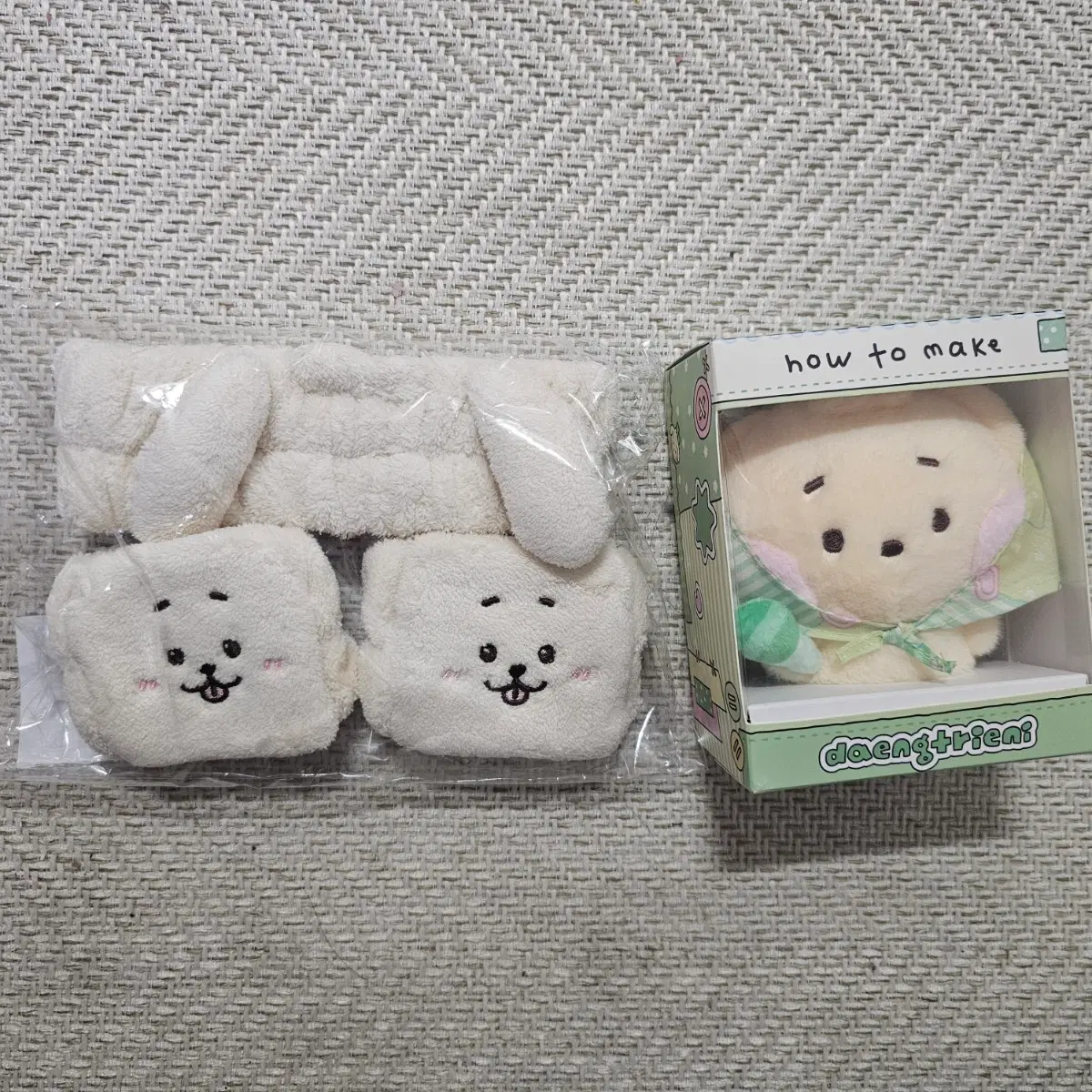 엔시티위시 위시니니 댕트