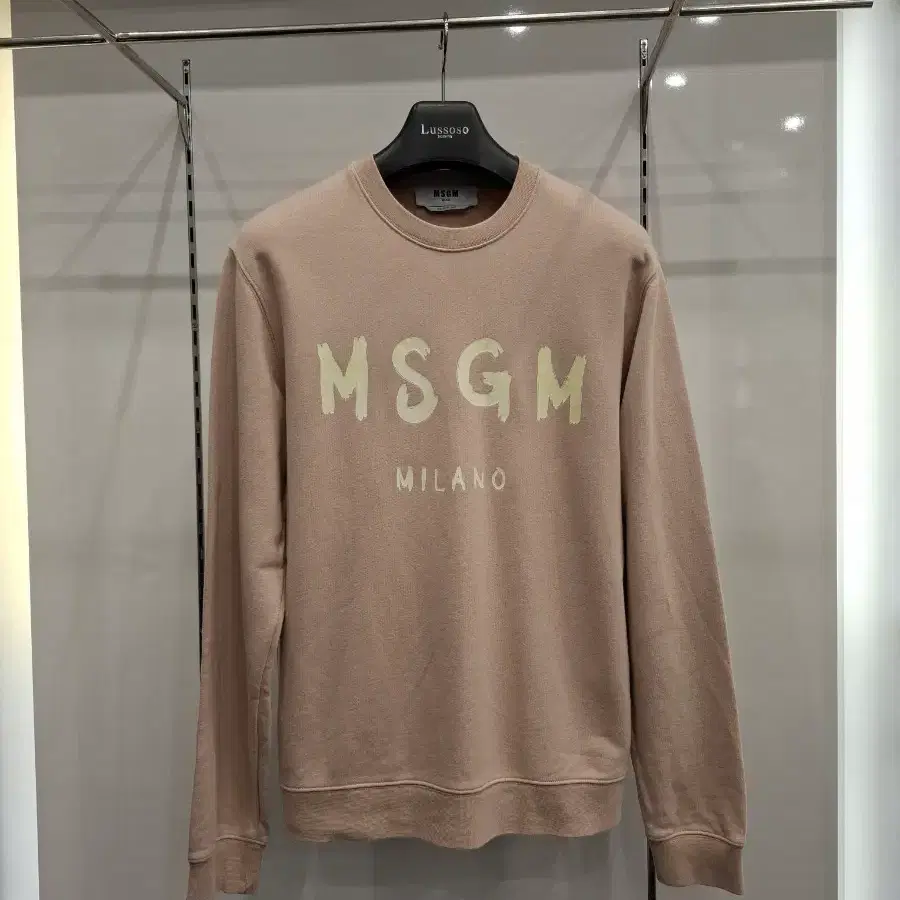 MSGM 밀라노 맨투맨 베이지