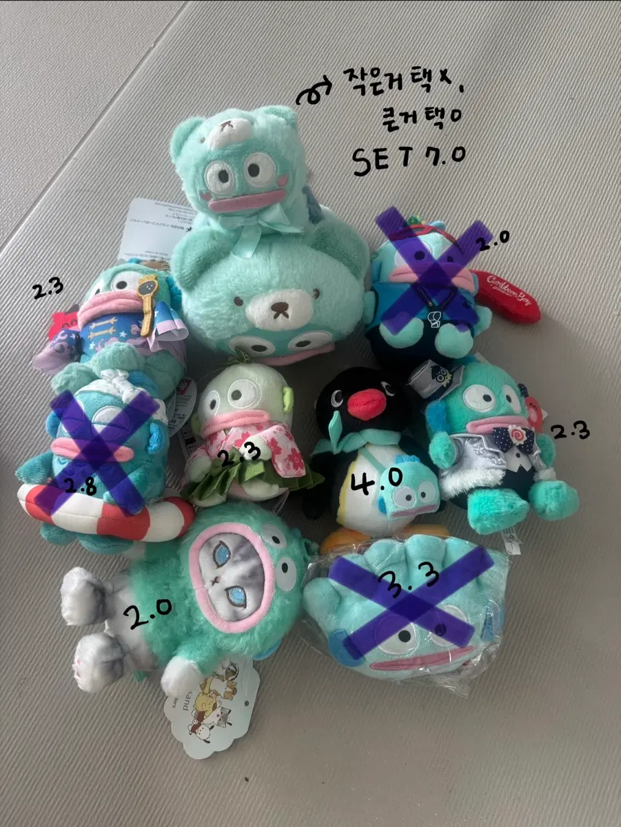 한교동인형판매핮니다