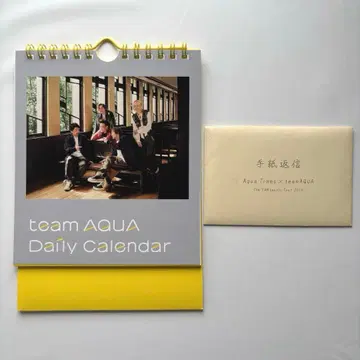 Aqua Timez 편지 답장