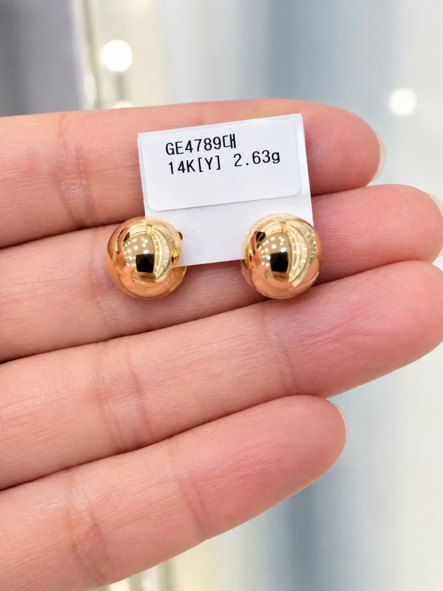 당일발송)14k 볼 10mm 귀걸이