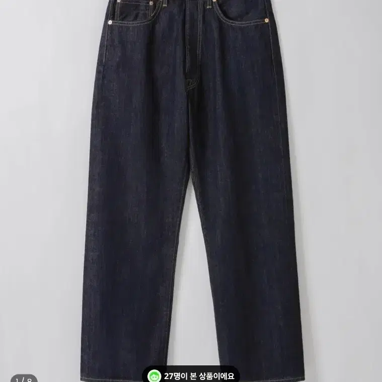 everyworn Lot.001 5p 셀비지 데님 2사이즈