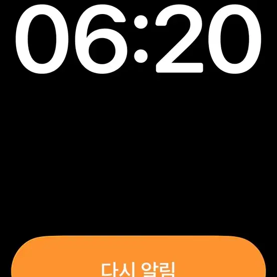 수원유앤아이 레이저제모2회