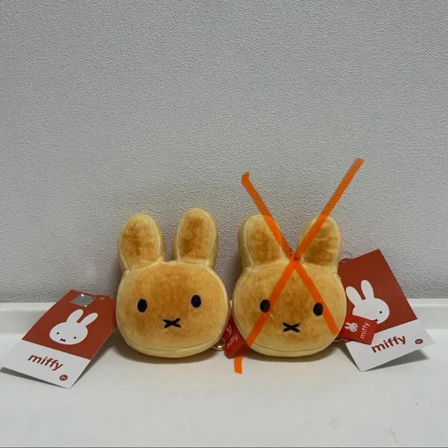 미피 얼굴 인형 키링 (구운빵)