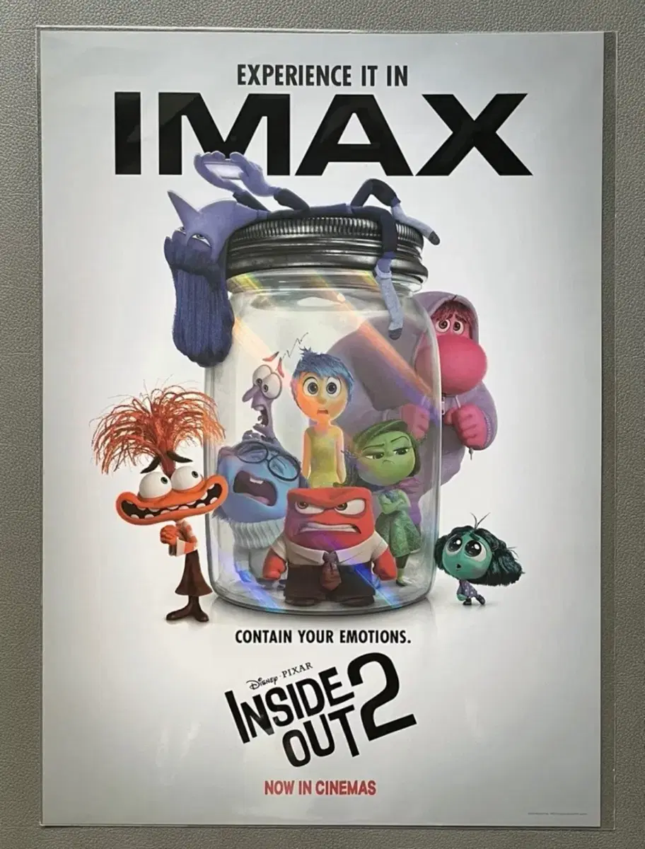 인사이드 아웃 2 아이맥스 (IMAX) 포스터
