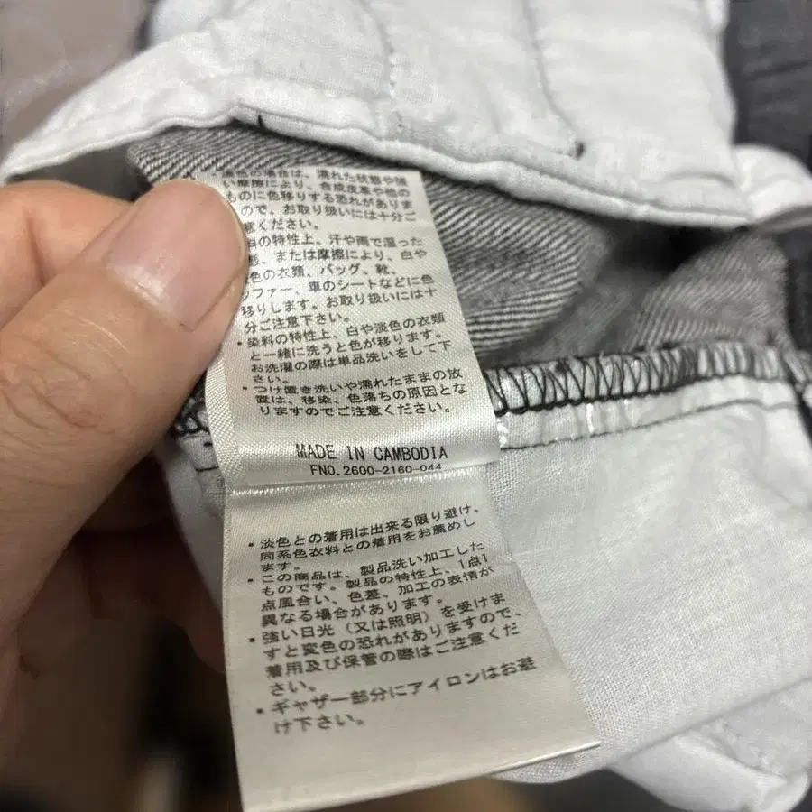 6번째 상품 이미지