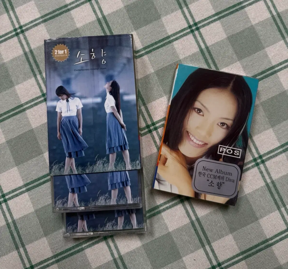 소향 카세트테이프 모음 (희귀, 수집) CCM -무료배송-