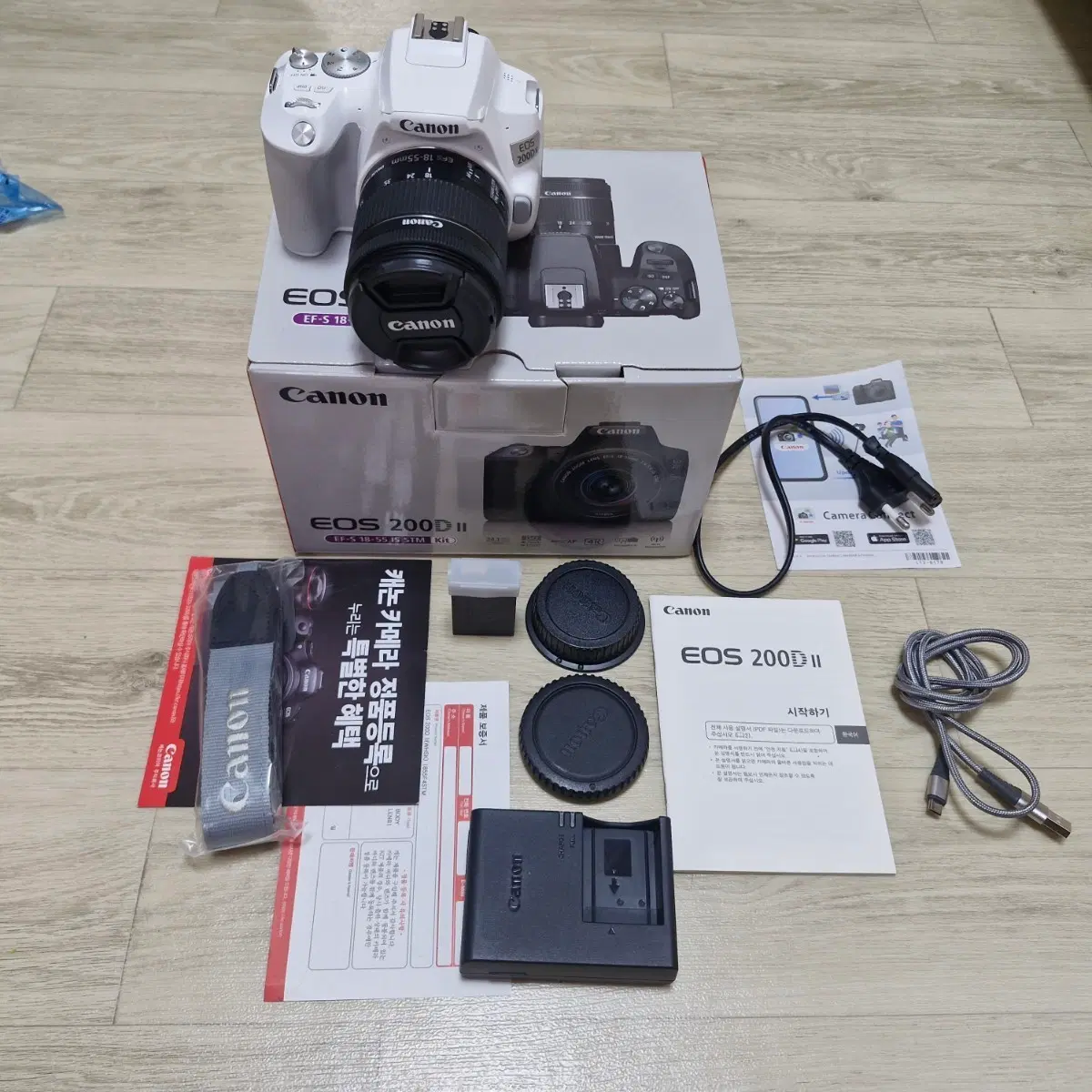 캐논 EOS 200D II &18-55mm stm