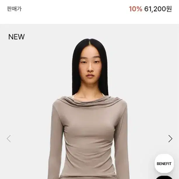 베리쉬 멀티웨이 드레이프 롱슬리브 후디 M (새상품)