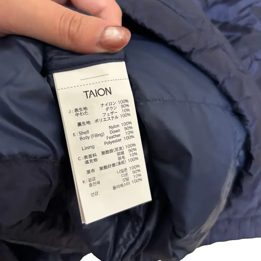 9번째 상품 이미지