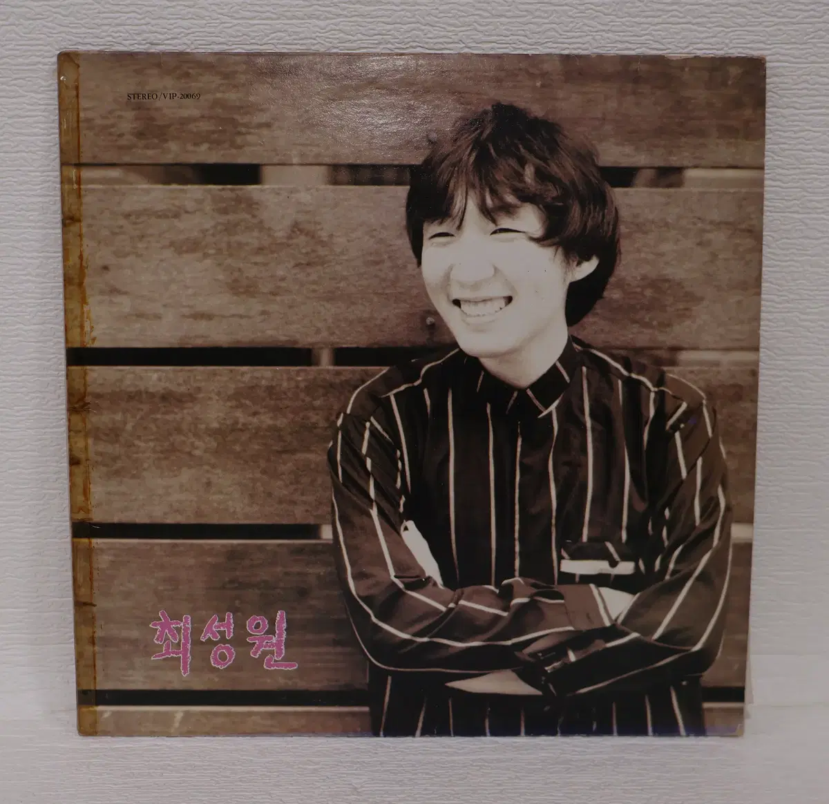 [레트로 LP판 NO.6479] 최성원 (제주도의 푸른밤/오늘은) LP음반