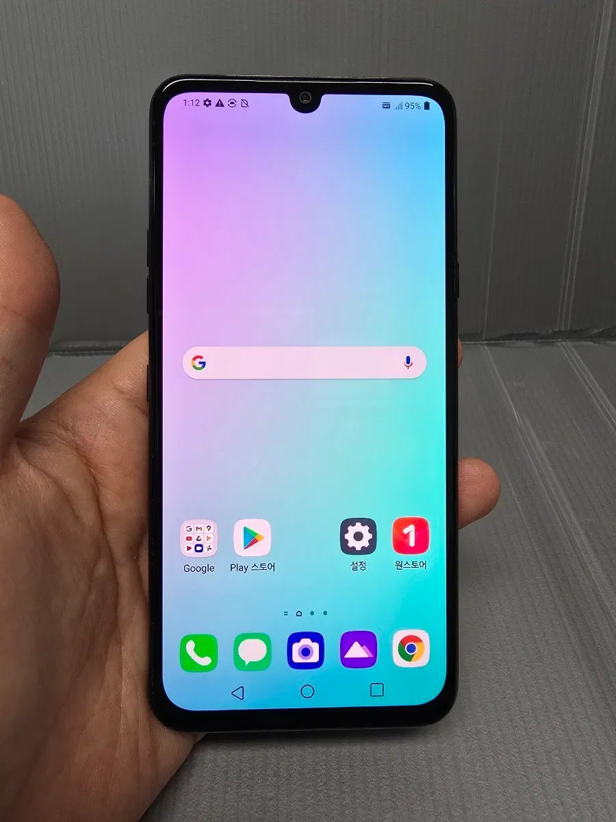 LG V50S 256기가 블랙 *상태굿가성비굿굿~/#954881
