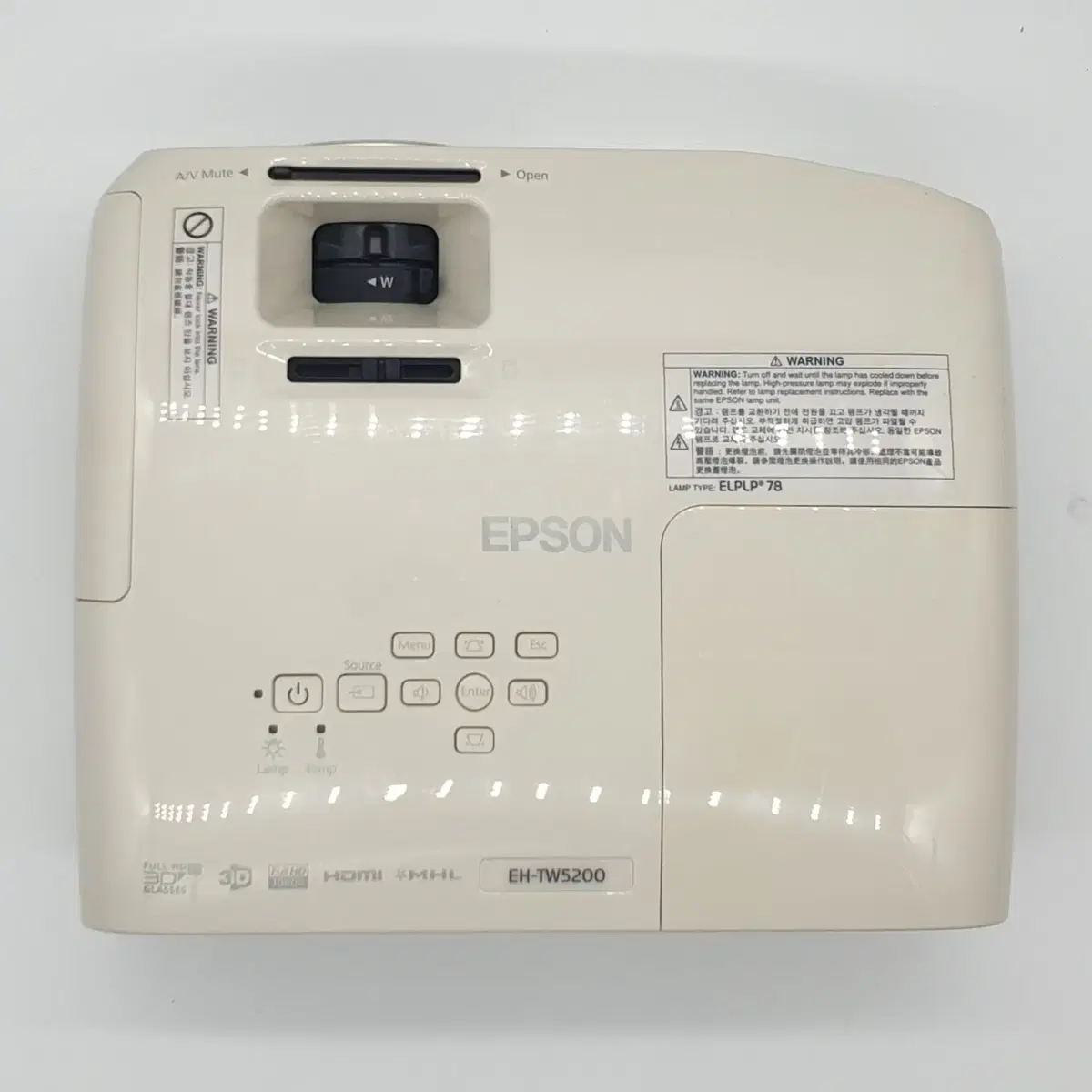 엡손 EH-TW5200 2000안시 풀HD 중고 빔프로젝터