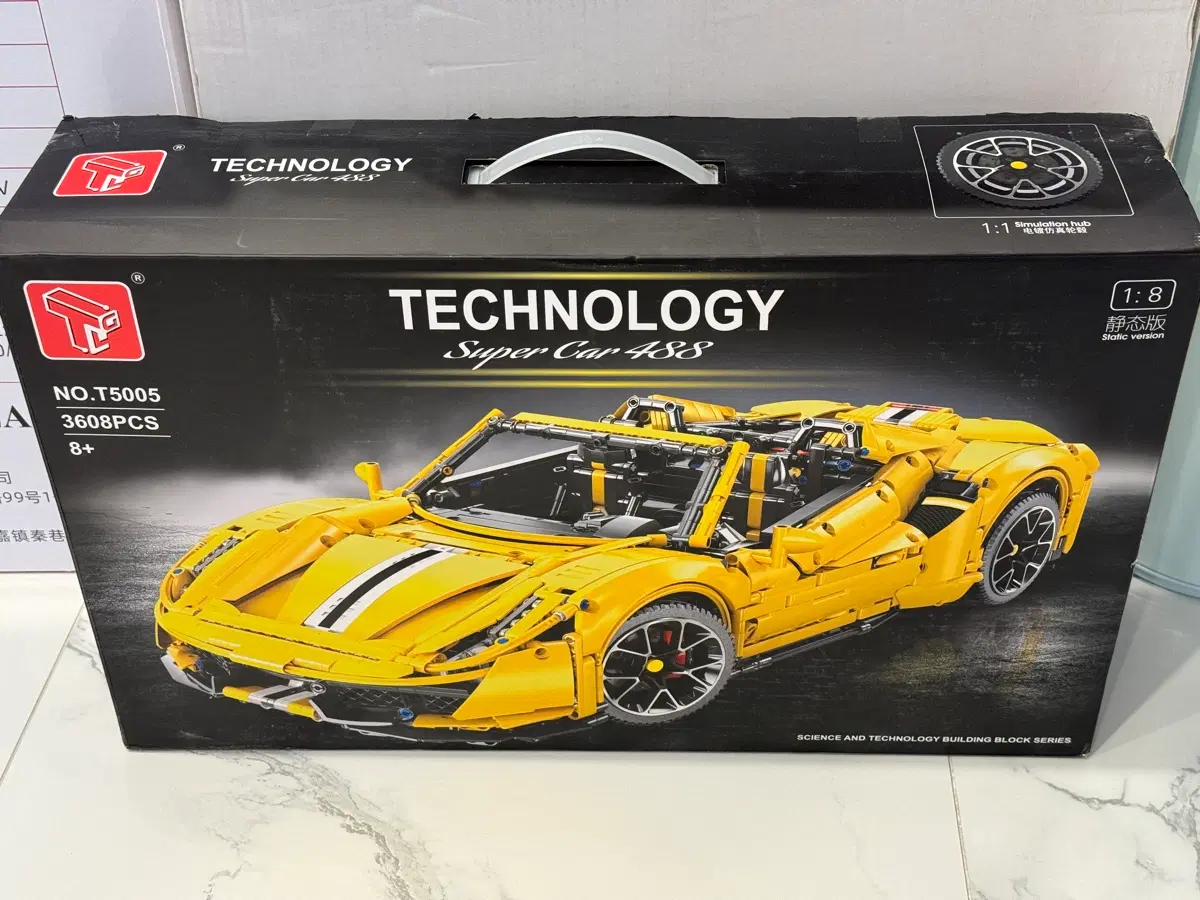 [새제품 / No. T5005 / 3608PCS] 테고락 노랑 페라리 자동차 판매 합니다.