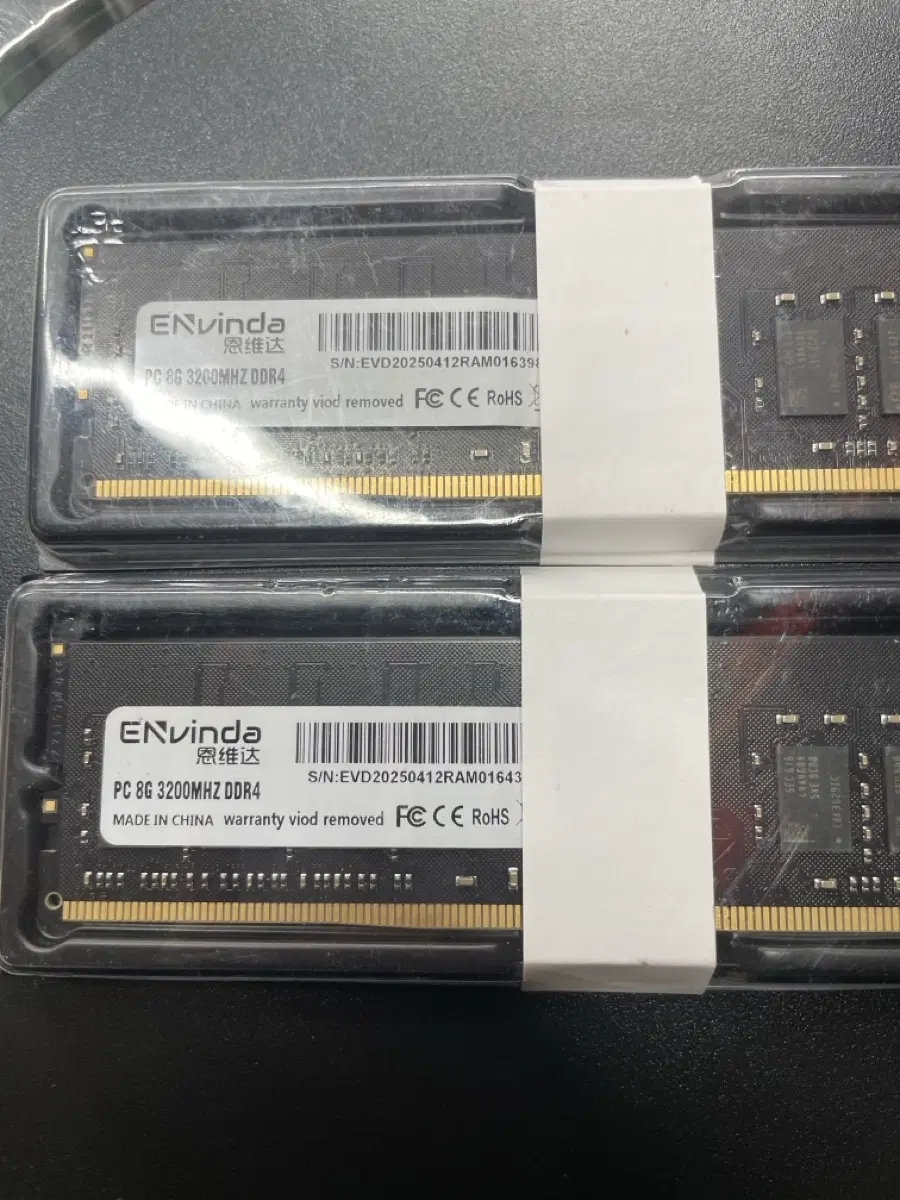 데스크탑 램 ddr4 8기가 3200