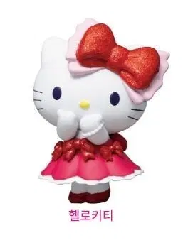 산리오 디스코 키티 피규어